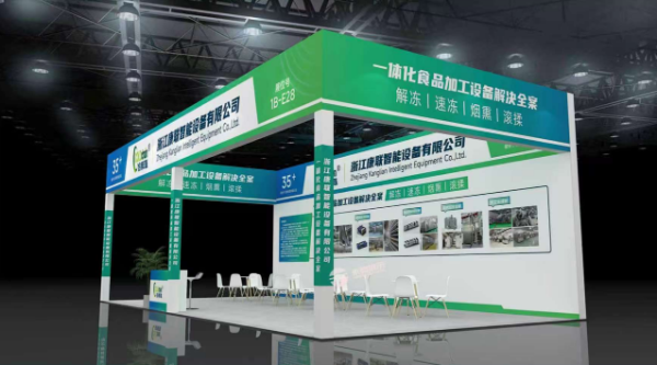 QQ20260826-181713