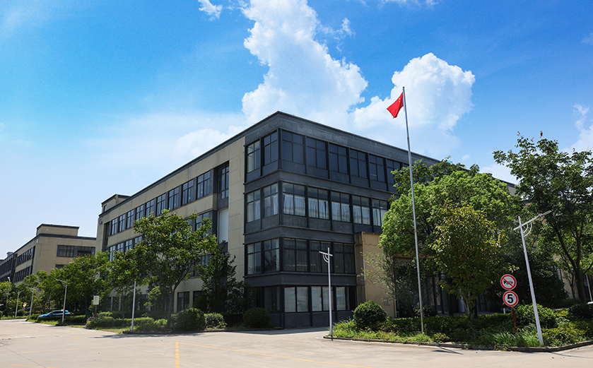 Zhejiang Kanglian Intelligent Equipment Co., Ltd.
