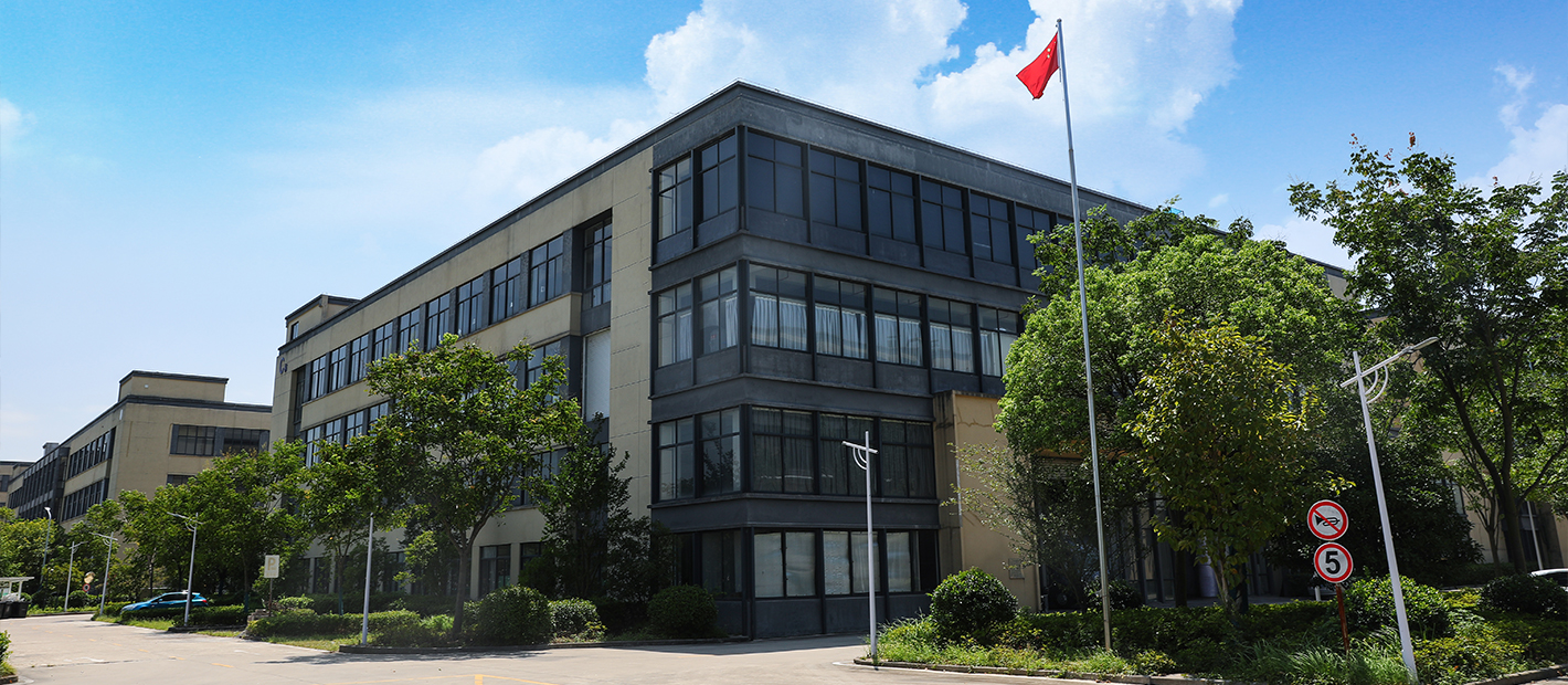 Zhejiang Kanglian Intelligent Equipment Co., Ltd.
